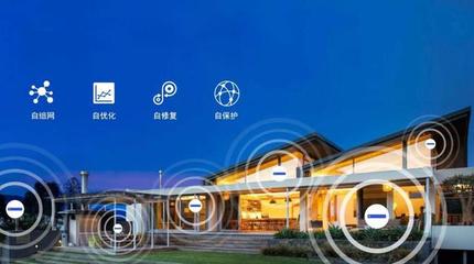 AIoT時代，UIOT超級智慧家如何領跑智能家居研發(fā)新賽道