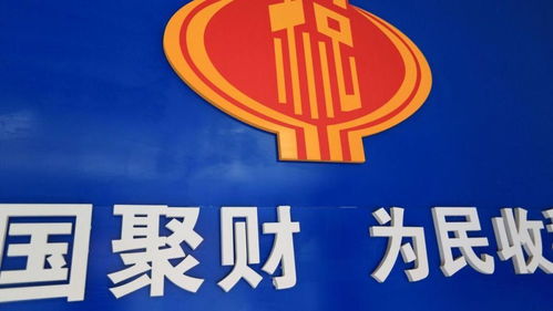 2022年中小企業(yè)稅務(wù)籌劃全攻略 合規(guī)降負(fù)，穩(wěn)健發(fā)展
