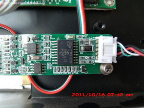 9寸小屏幕置換與電子產(chǎn)品服務指南